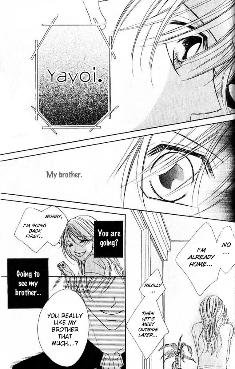 17 Sai Natsu - Seifuku no Jouji Chapter 3 page 16 - Chapter 3: 17 Sai Haru