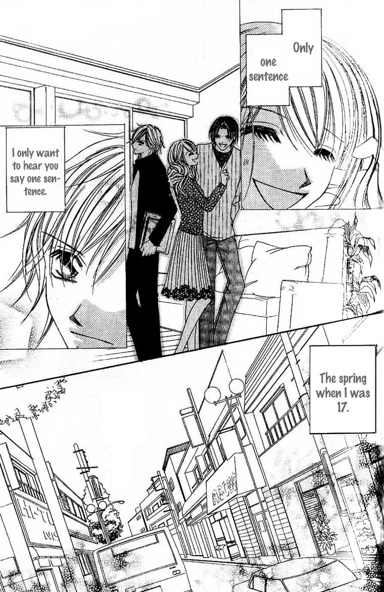 17 Sai Natsu - Seifuku no Jouji Chapter 3 page 2 - Chapter 3: 17 Sai Haru