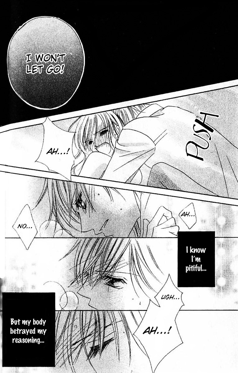 17 Sai Natsu - Seifuku no Jouji Chapter 3 page 23 - Chapter 3: 17 Sai Haru
