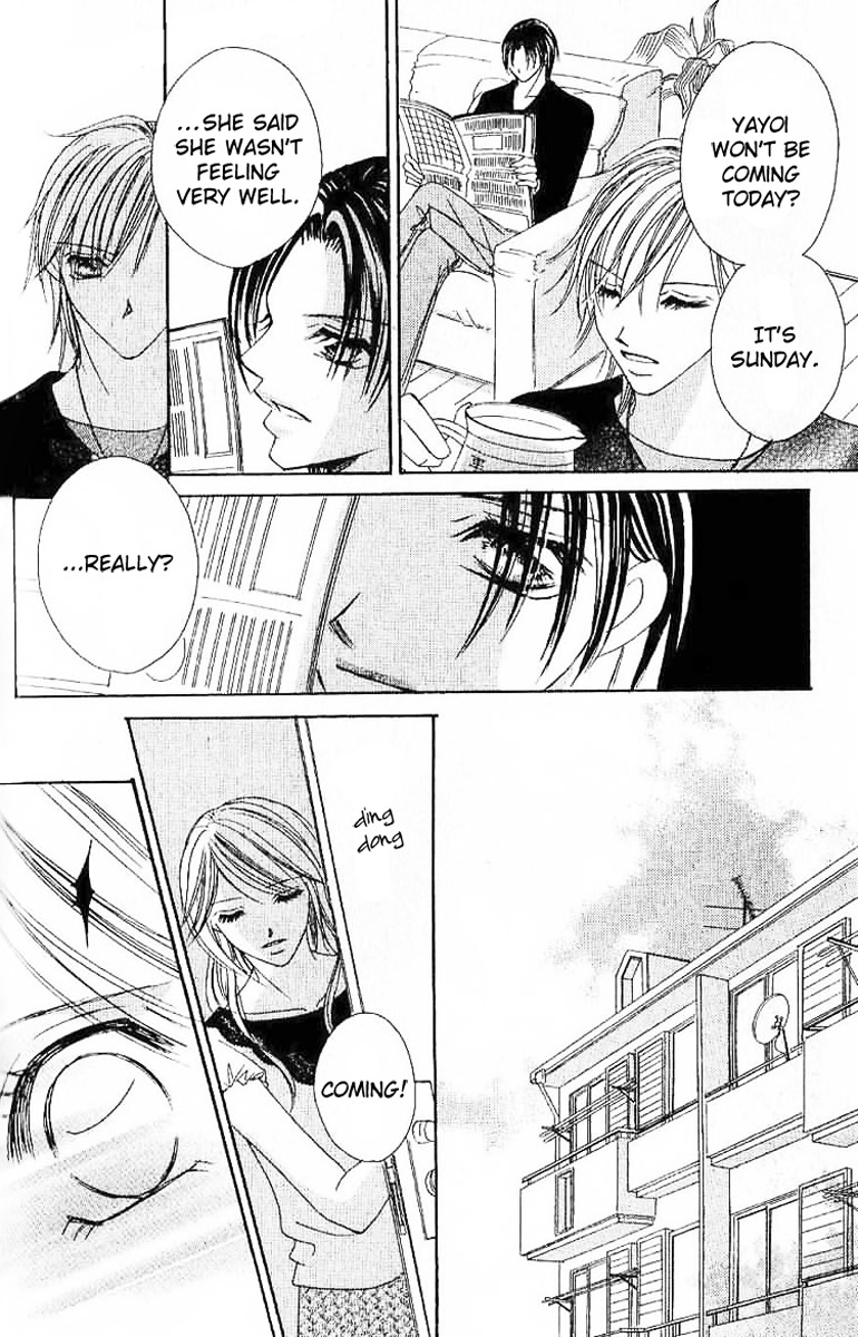 17 Sai Natsu - Seifuku no Jouji Chapter 3 page 25 - Chapter 3: 17 Sai Haru