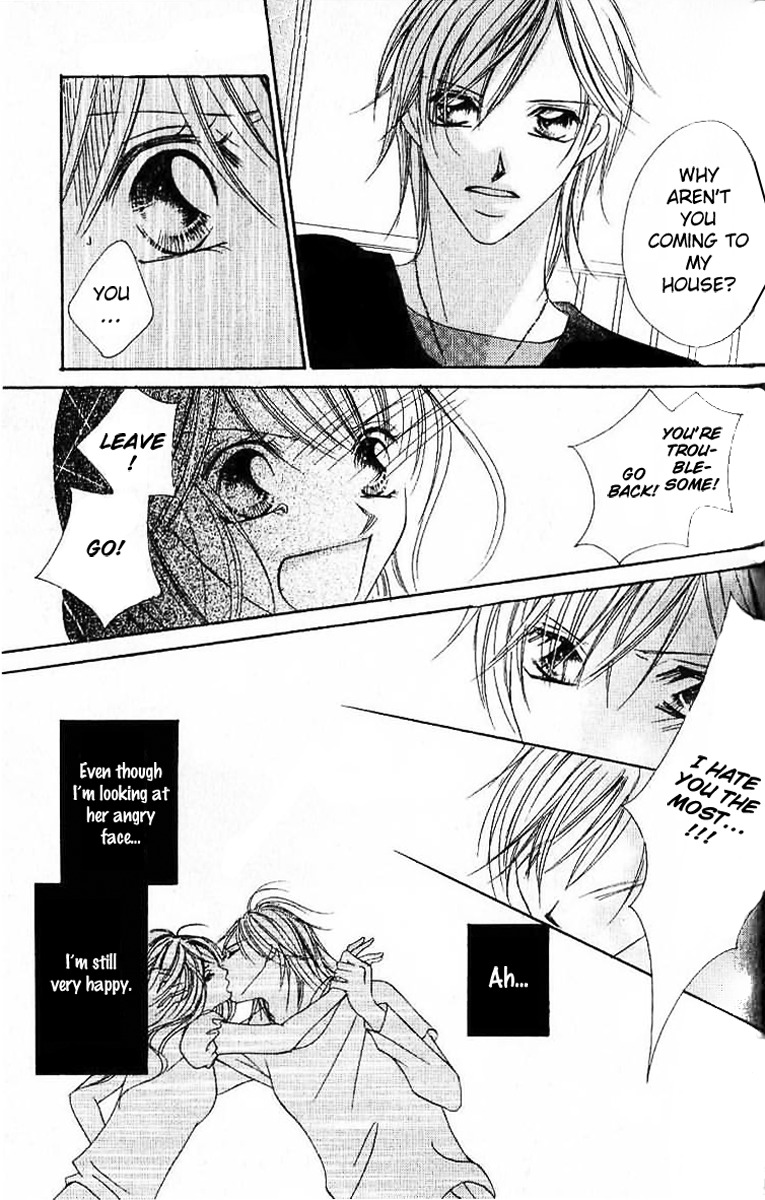 17 Sai Natsu - Seifuku no Jouji Chapter 3 page 26 - Chapter 3: 17 Sai Haru