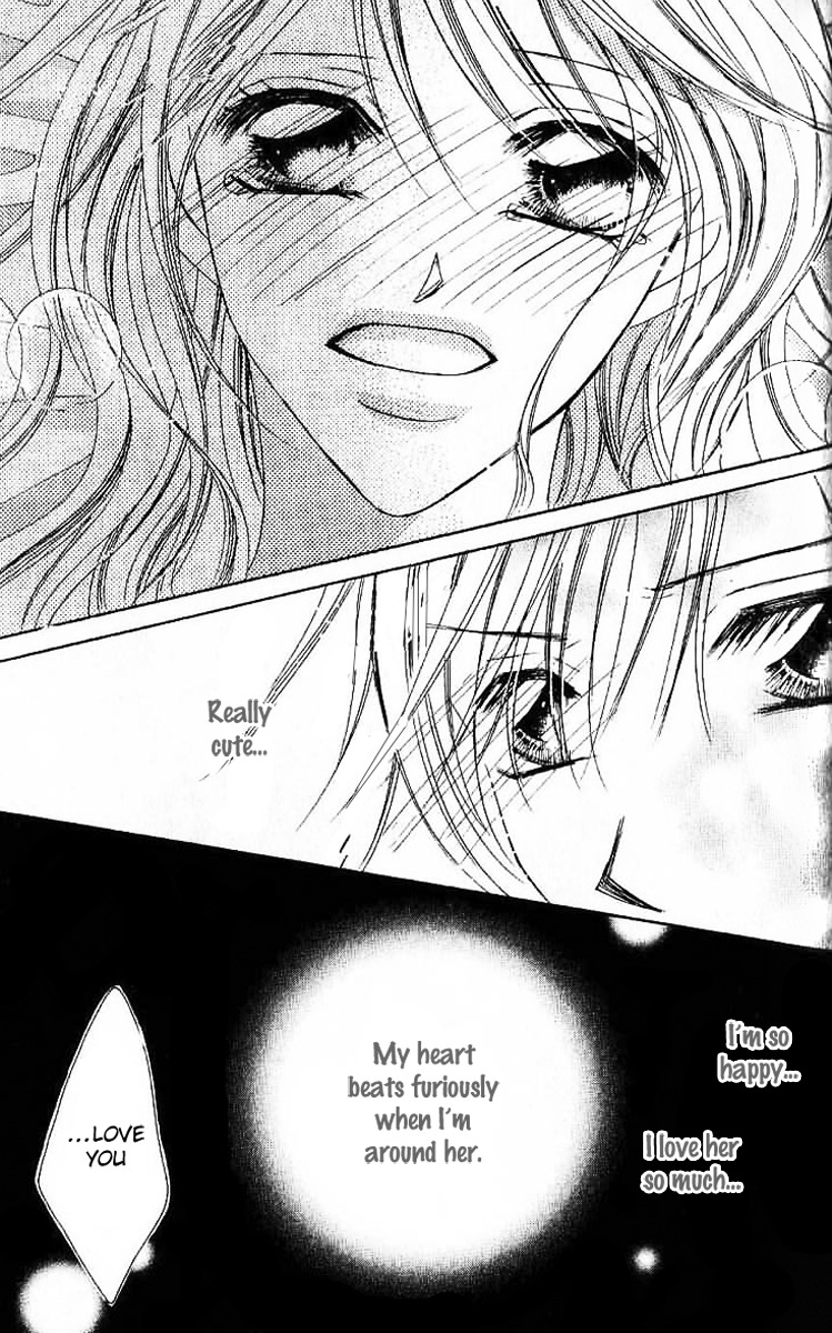 17 Sai Natsu - Seifuku no Jouji Chapter 3 page 28 - Chapter 3: 17 Sai Haru