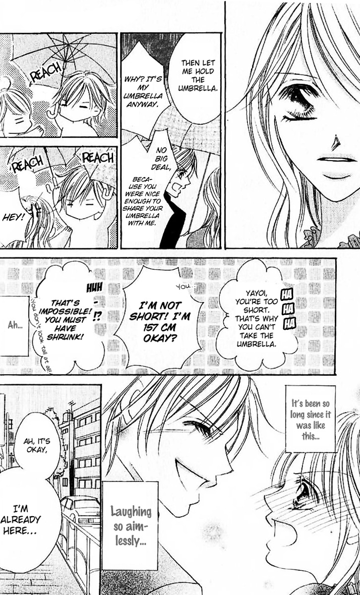 17 Sai Natsu - Seifuku no Jouji Chapter 3 page 31 - Chapter 3: 17 Sai Haru
