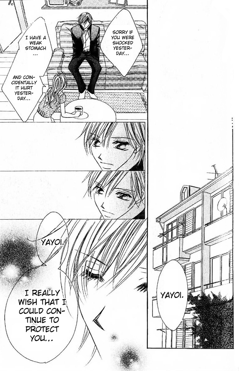 17 Sai Natsu - Seifuku no Jouji Chapter 3 page 38 - Chapter 3: 17 Sai Haru