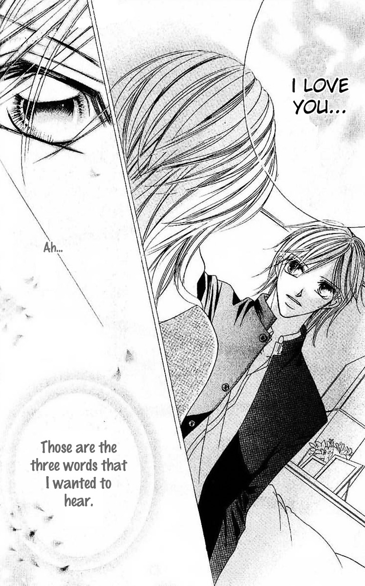 17 Sai Natsu - Seifuku no Jouji Chapter 3 page 41 - Chapter 3: 17 Sai Haru