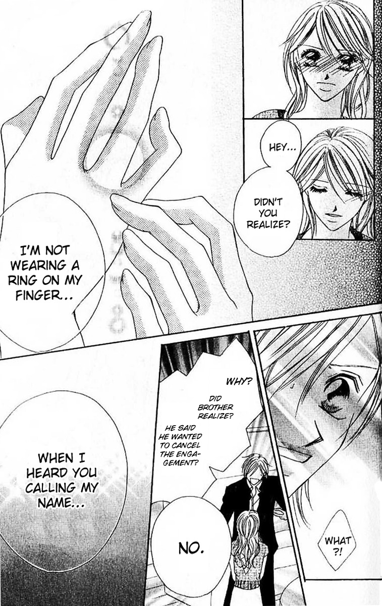 17 Sai Natsu - Seifuku no Jouji Chapter 3 page 44 - Chapter 3: 17 Sai Haru