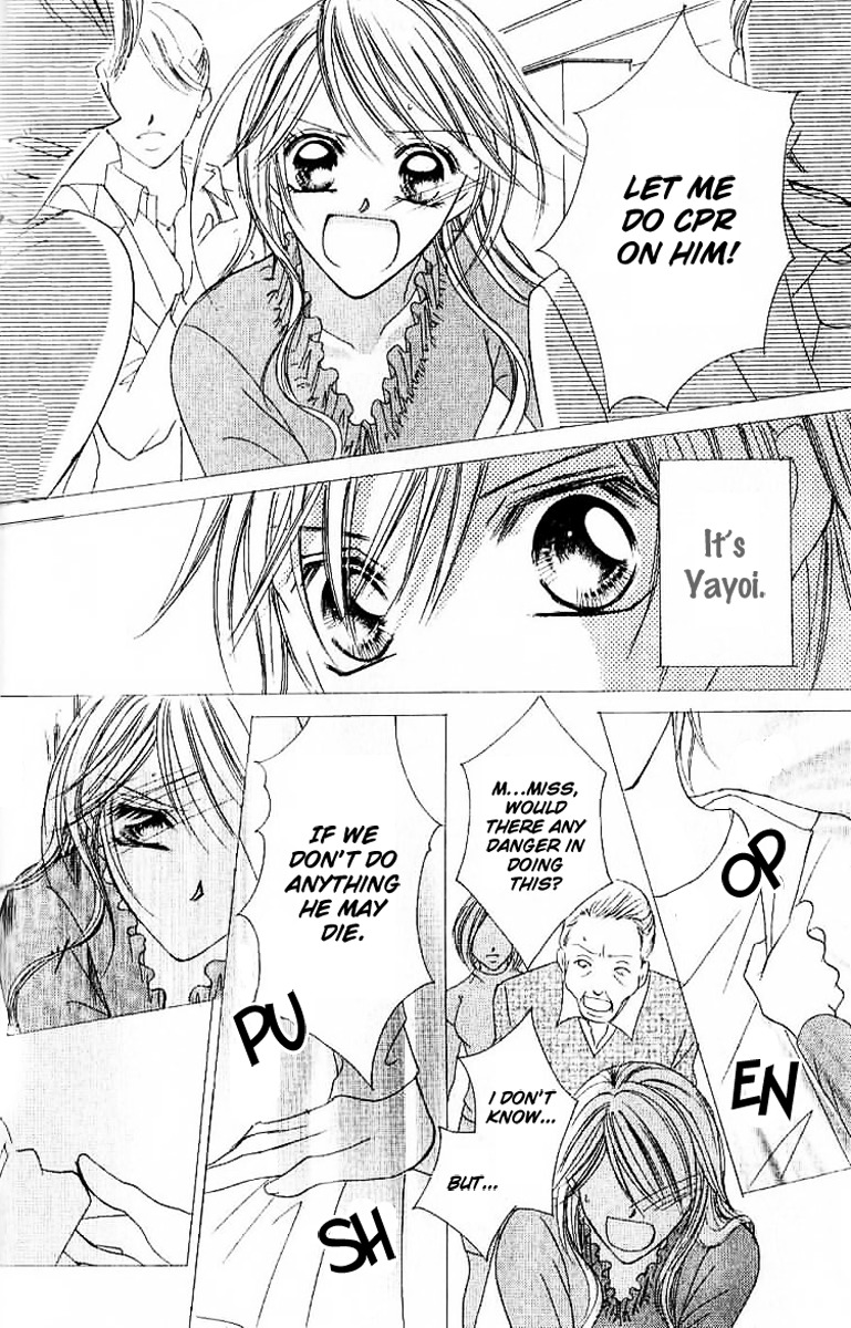 17 Sai Natsu - Seifuku no Jouji Chapter 3 page 7 - Chapter 3: 17 Sai Haru