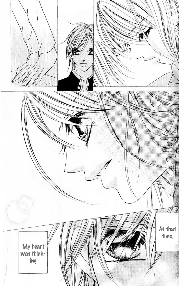 17 Sai Natsu - Seifuku no Jouji Chapter 3 page 8 - Chapter 3: 17 Sai Haru