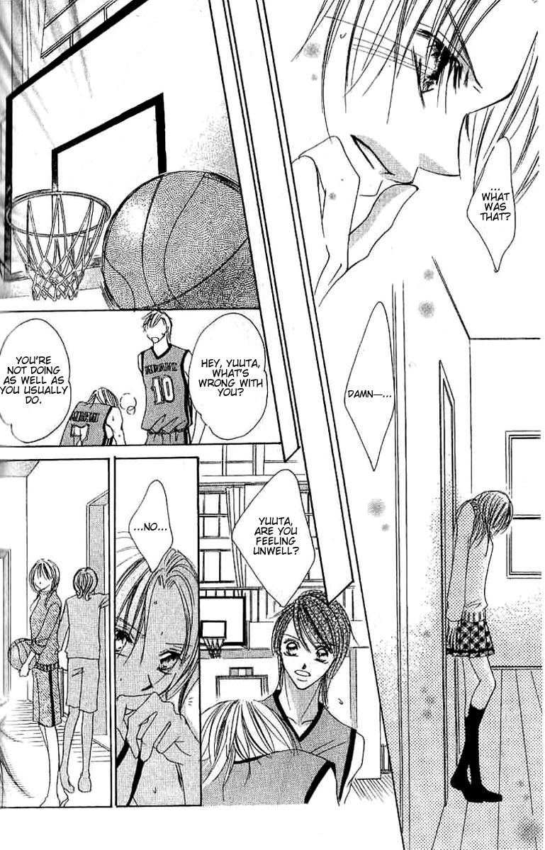 17 Sai Natsu - Seifuku no Jouji Chapter 4 page 16 - Chapter 4: 17 Sai Aki