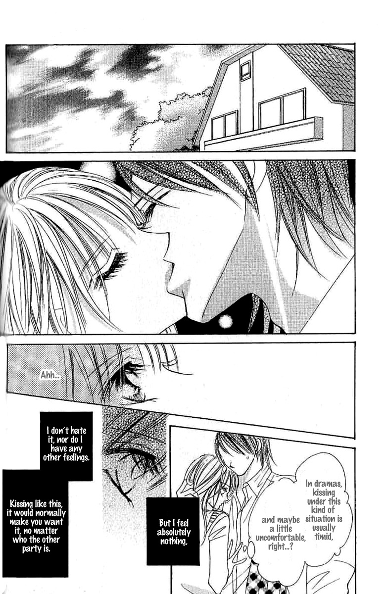 17 Sai Natsu - Seifuku no Jouji Chapter 4 page 18 - Chapter 4: 17 Sai Aki