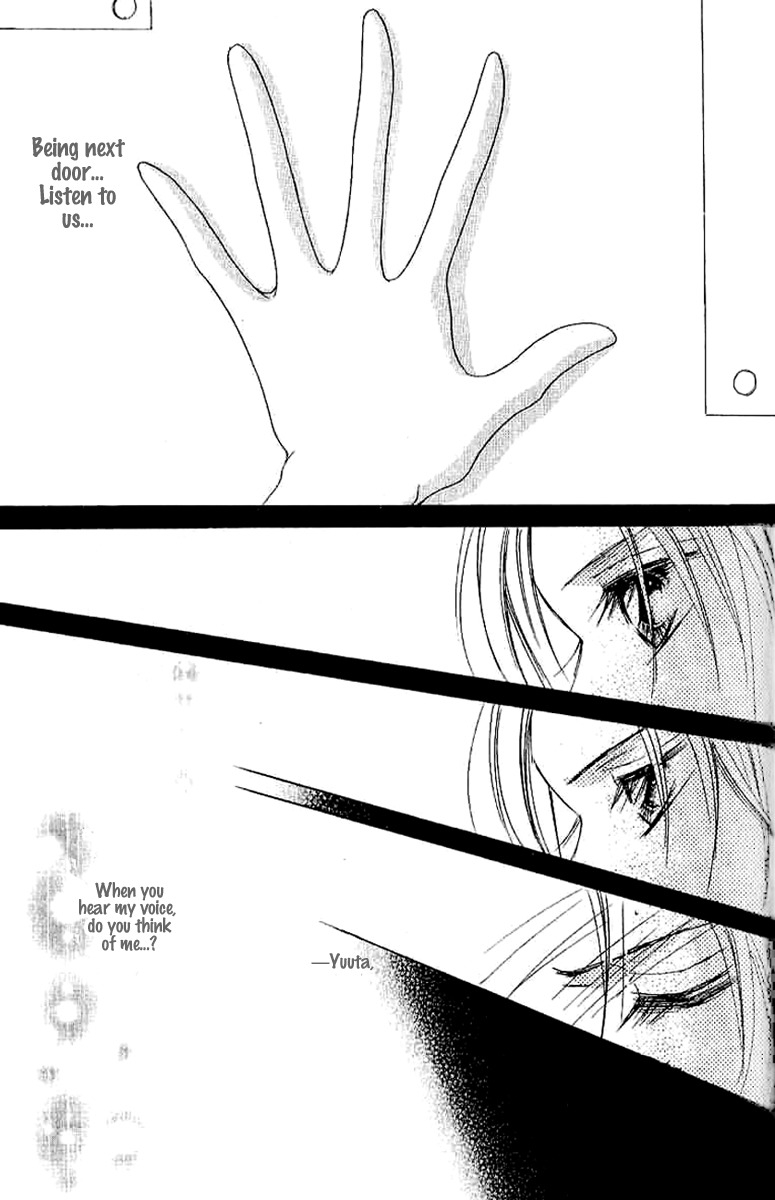 17 Sai Natsu - Seifuku no Jouji Chapter 4 page 21 - Chapter 4: 17 Sai Aki