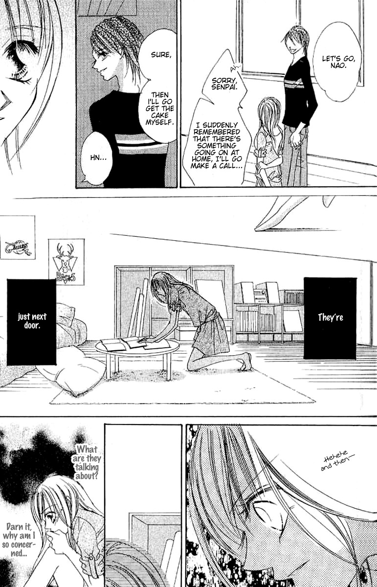 17 Sai Natsu - Seifuku no Jouji Chapter 4 page 25 - Chapter 4: 17 Sai Aki
