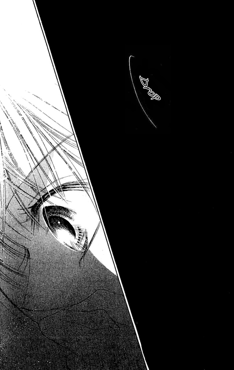 17 Sai Natsu - Seifuku no Jouji Chapter 4 page 26 - Chapter 4: 17 Sai Aki