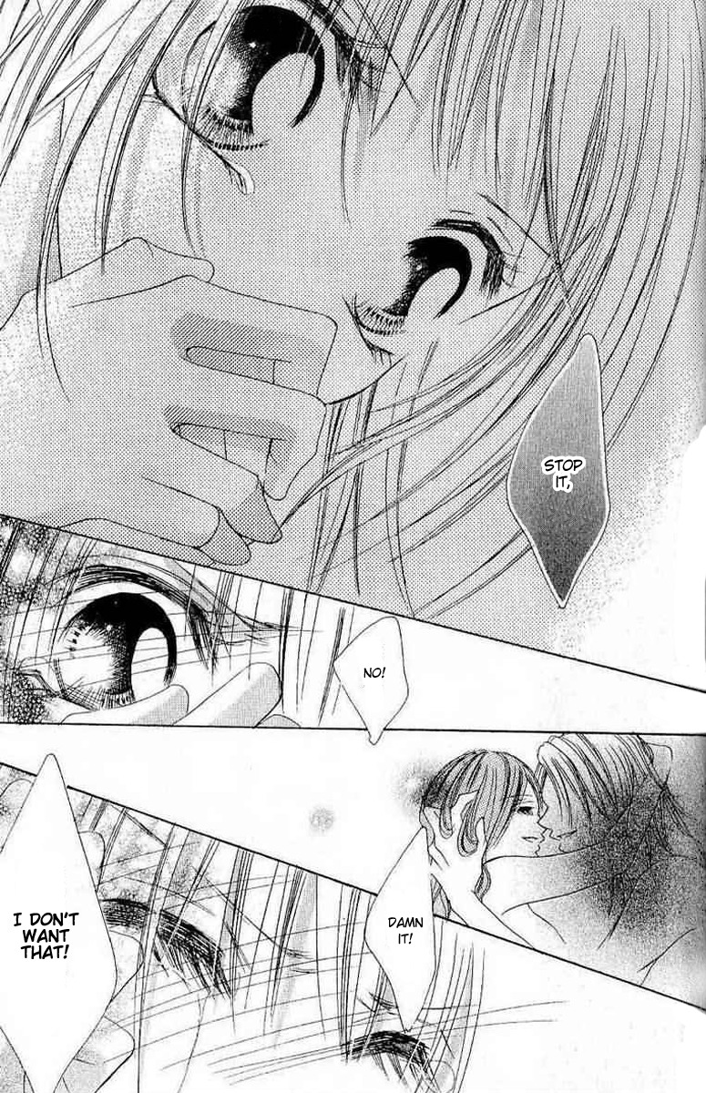 17 Sai Natsu - Seifuku no Jouji Chapter 4 page 29 - Chapter 4: 17 Sai Aki
