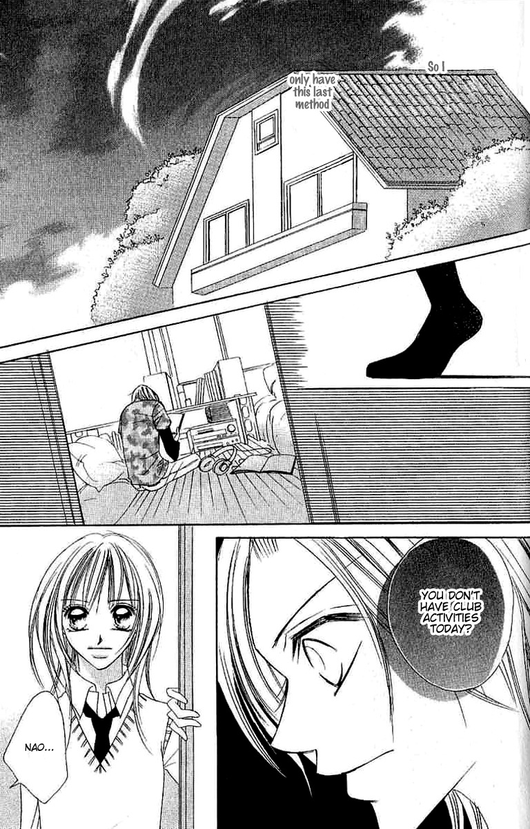 17 Sai Natsu - Seifuku no Jouji Chapter 4 page 31 - Chapter 4: 17 Sai Aki