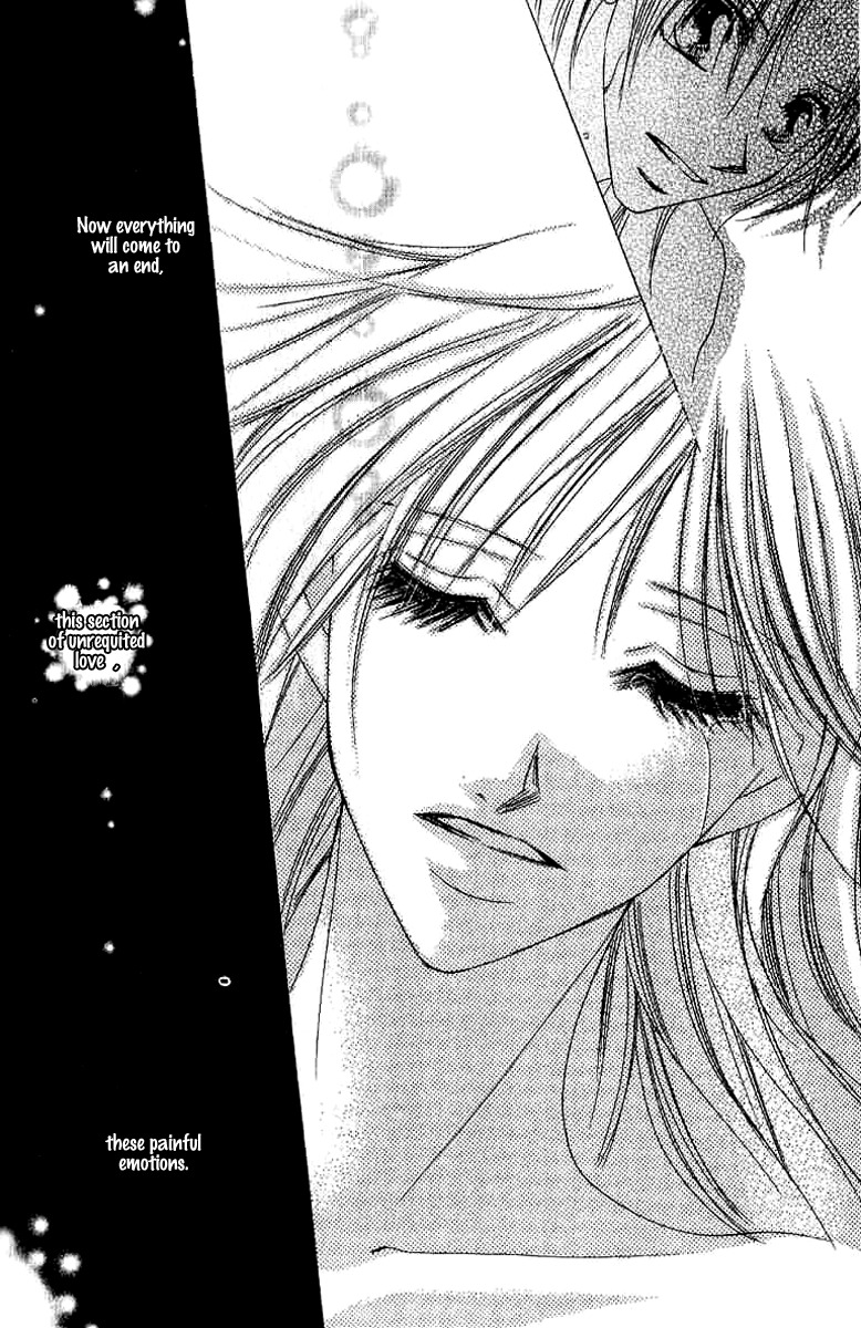 17 Sai Natsu - Seifuku no Jouji Chapter 4 page 36 - Chapter 4: 17 Sai Aki