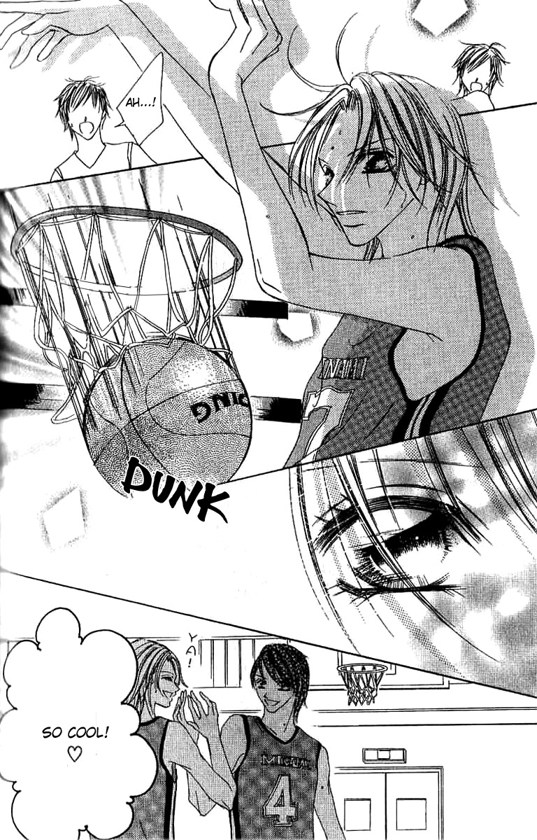 17 Sai Natsu - Seifuku no Jouji Chapter 4 page 4 - Chapter 4: 17 Sai Aki