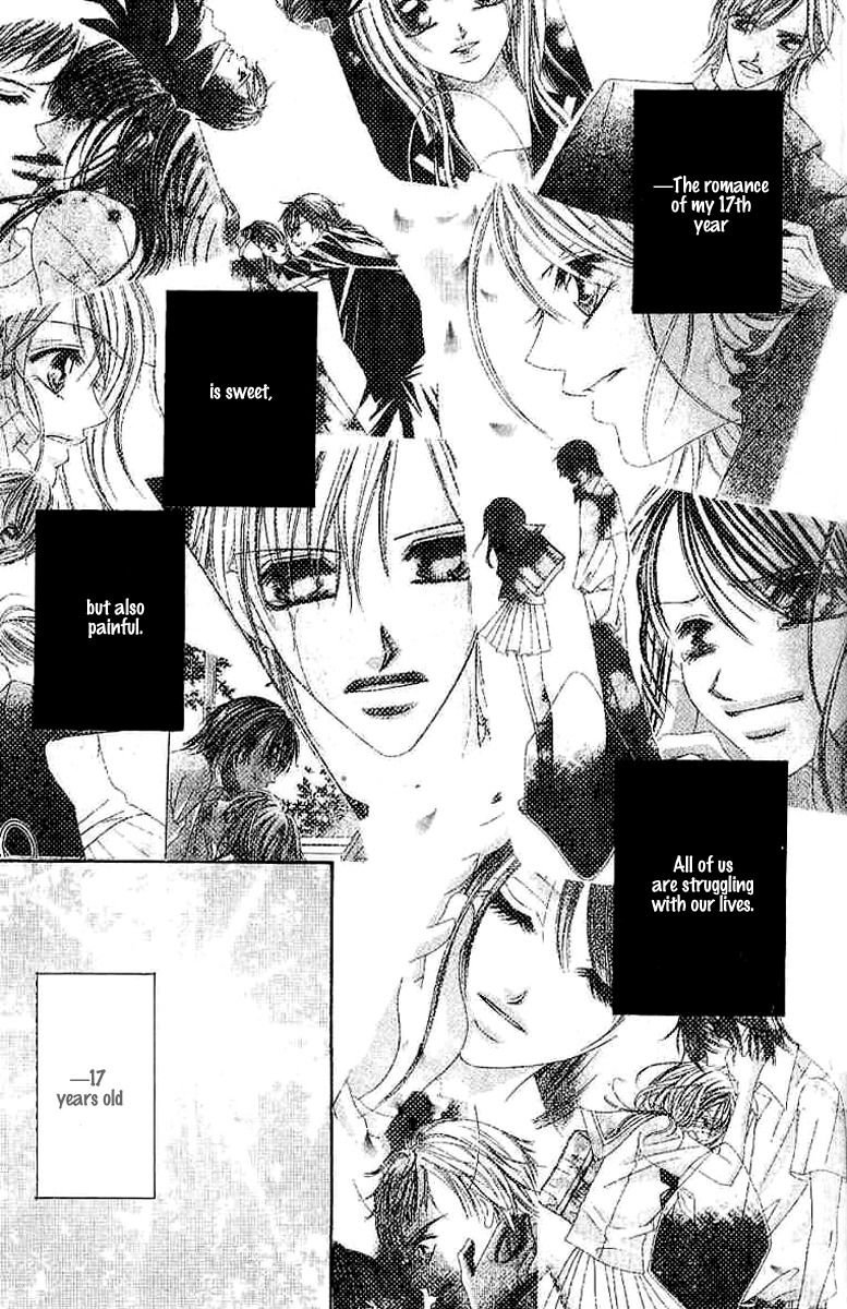 17 Sai Natsu - Seifuku no Jouji Chapter 4 page 43 - Chapter 4: 17 Sai Aki