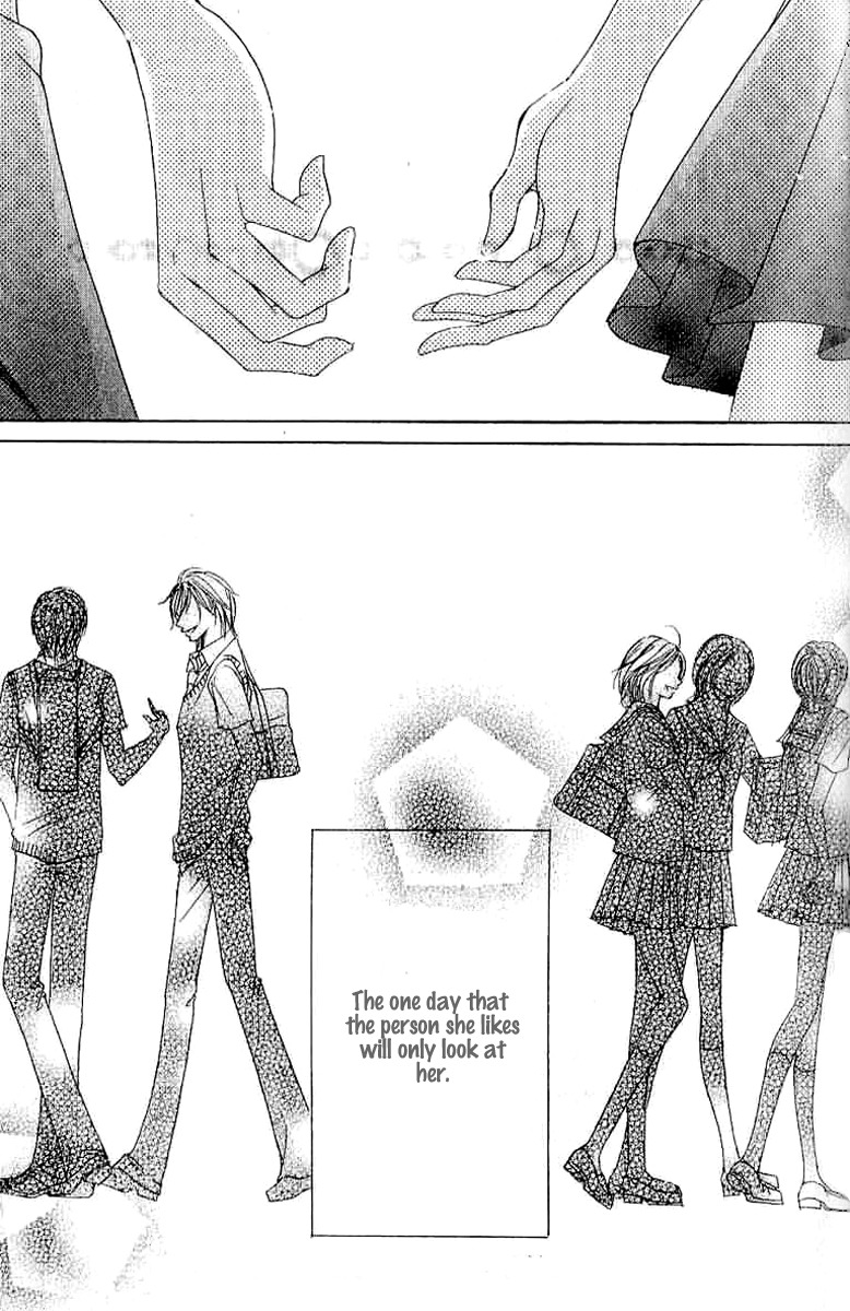 17 Sai Natsu - Seifuku no Jouji Chapter 4 page 45 - Chapter 4: 17 Sai Aki