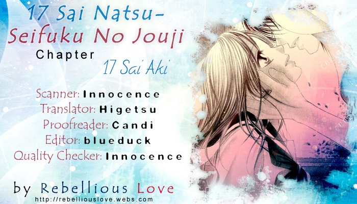 17 Sai Natsu - Seifuku no Jouji Chapter 4 page 47 - Chapter 4: 17 Sai Aki