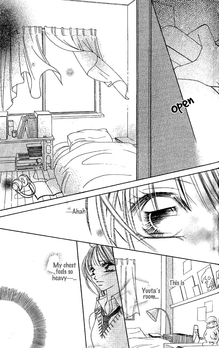 17 Sai Natsu - Seifuku no Jouji Chapter 4 page 7 - Chapter 4: 17 Sai Aki