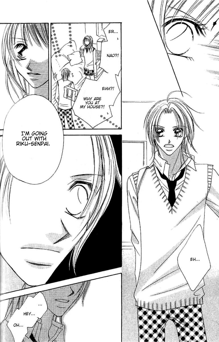 17 Sai Natsu - Seifuku no Jouji Chapter 4 page 8 - Chapter 4: 17 Sai Aki