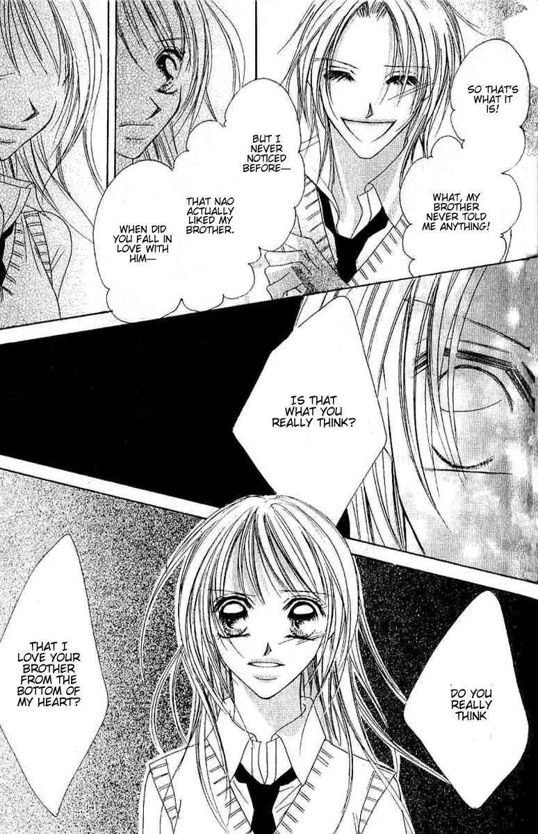 17 Sai Natsu - Seifuku no Jouji Chapter 4 page 9 - Chapter 4: 17 Sai Aki