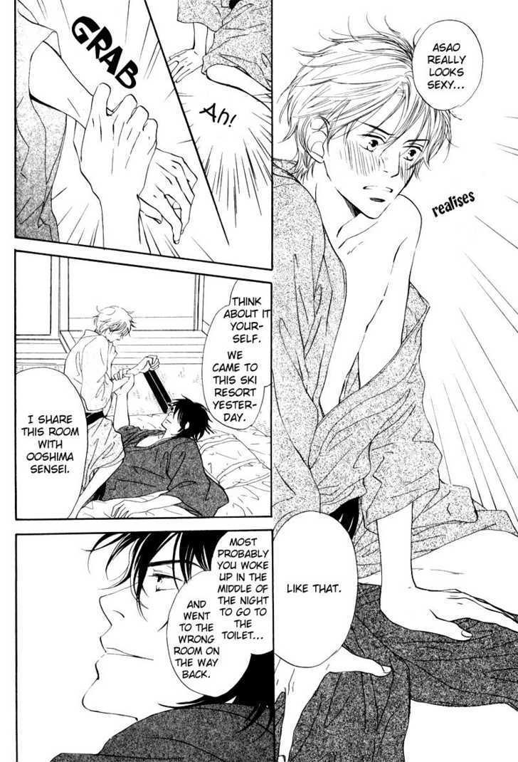 17 Sai no Hisoka na Yokujou Chapter 1 page 10 - Chapter 1 : Pure Love ~ Secret Love of 17 Years old
