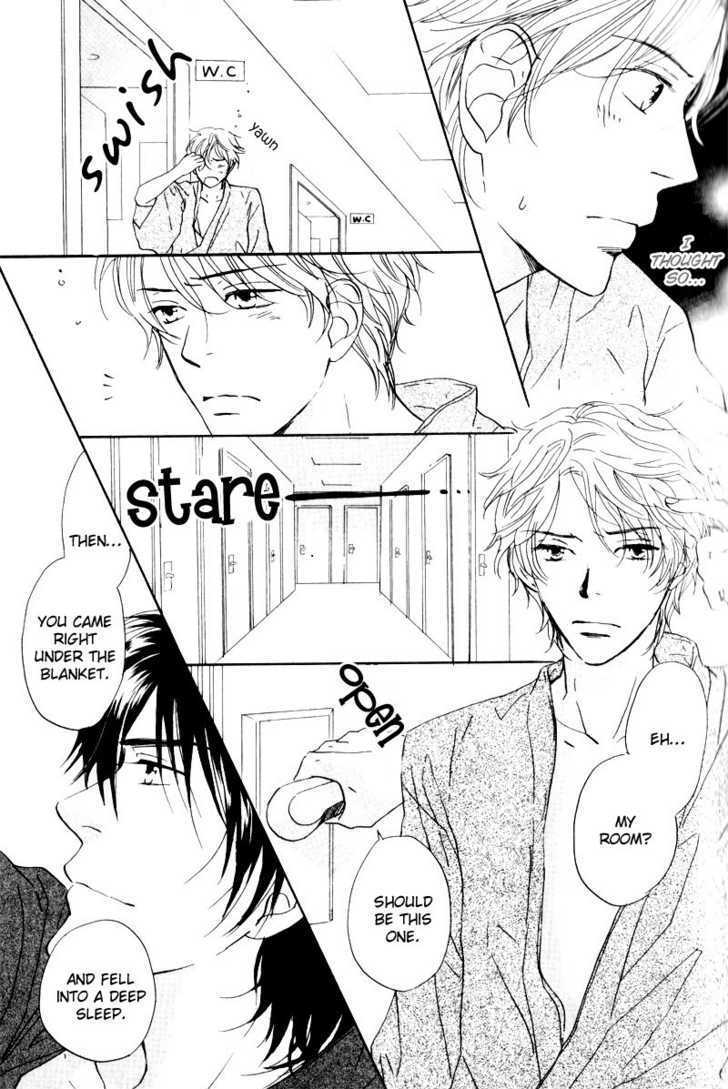 17 Sai no Hisoka na Yokujou Chapter 1 page 11 - Chapter 1 : Pure Love ~ Secret Love of 17 Years old