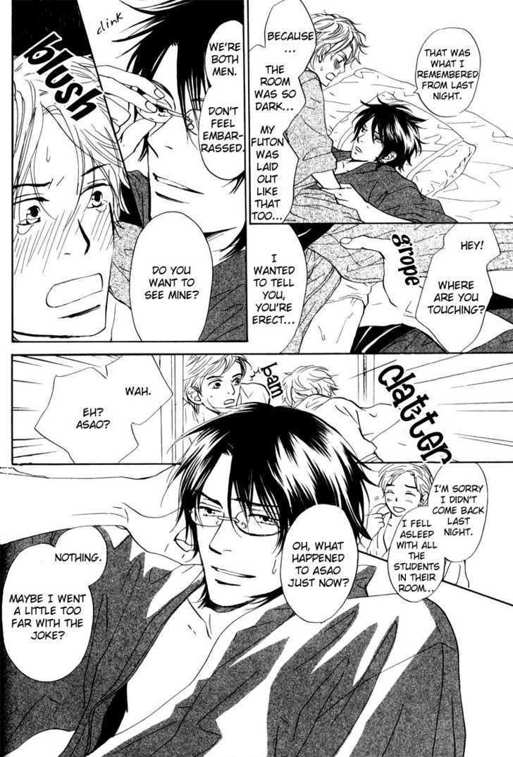 17 Sai no Hisoka na Yokujou Chapter 1 page 12 - Chapter 1 : Pure Love ~ Secret Love of 17 Years old