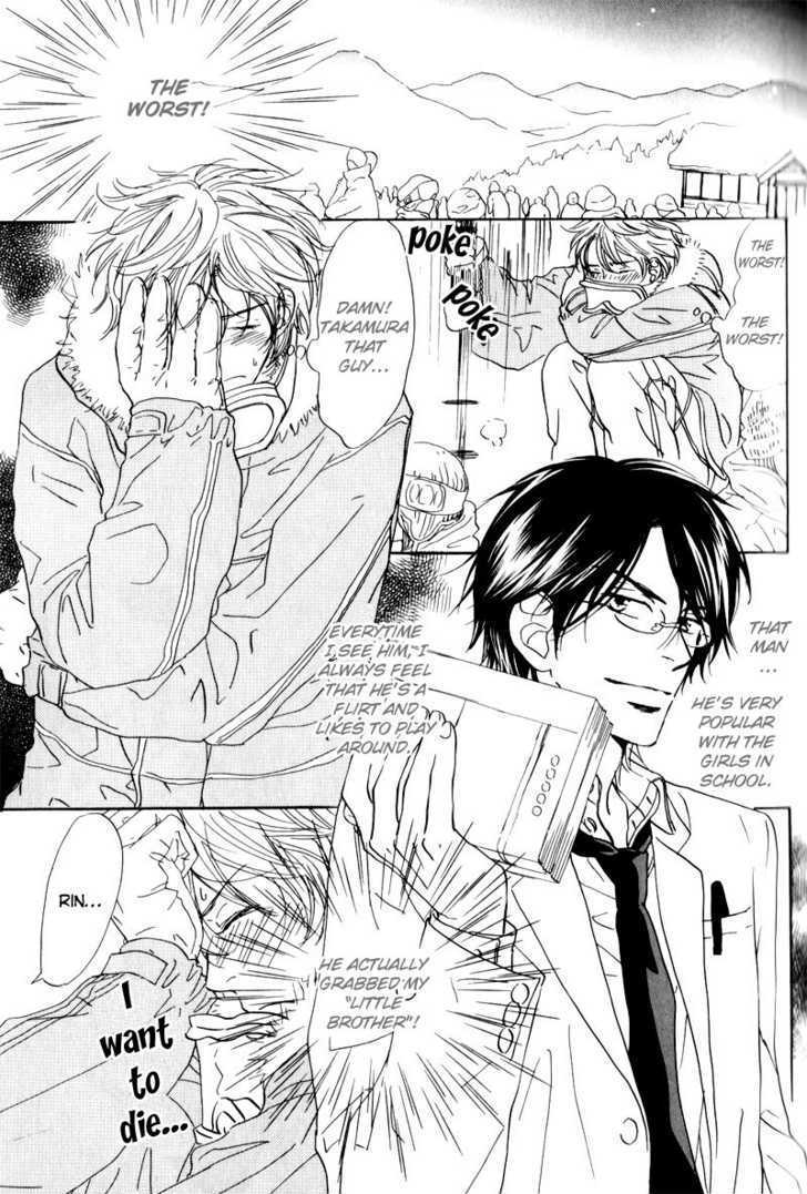 17 Sai no Hisoka na Yokujou Chapter 1 page 13 - Chapter 1 : Pure Love ~ Secret Love of 17 Years old