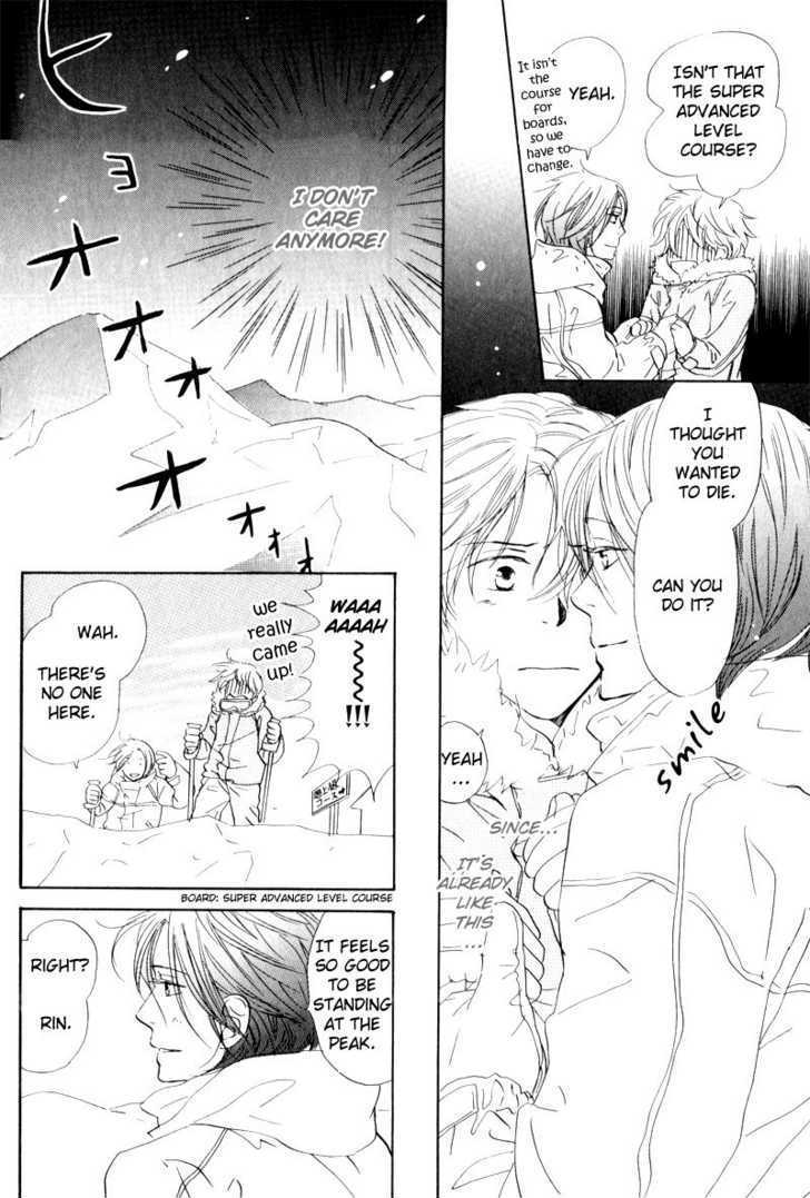 17 Sai no Hisoka na Yokujou Chapter 1 page 16 - Chapter 1 : Pure Love ~ Secret Love of 17 Years old
