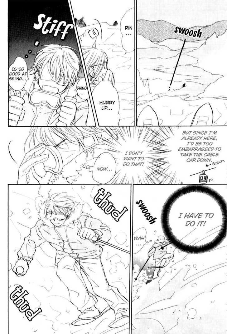 17 Sai no Hisoka na Yokujou Chapter 1 page 18 - Chapter 1 : Pure Love ~ Secret Love of 17 Years old