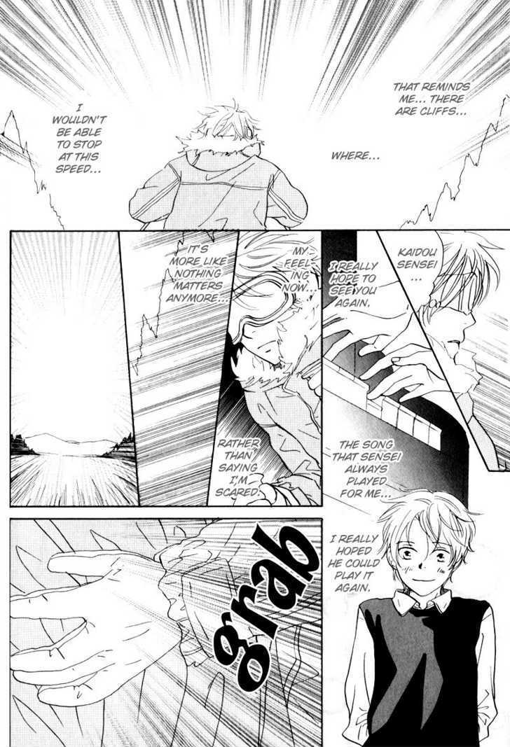 17 Sai no Hisoka na Yokujou Chapter 1 page 20 - Chapter 1 : Pure Love ~ Secret Love of 17 Years old