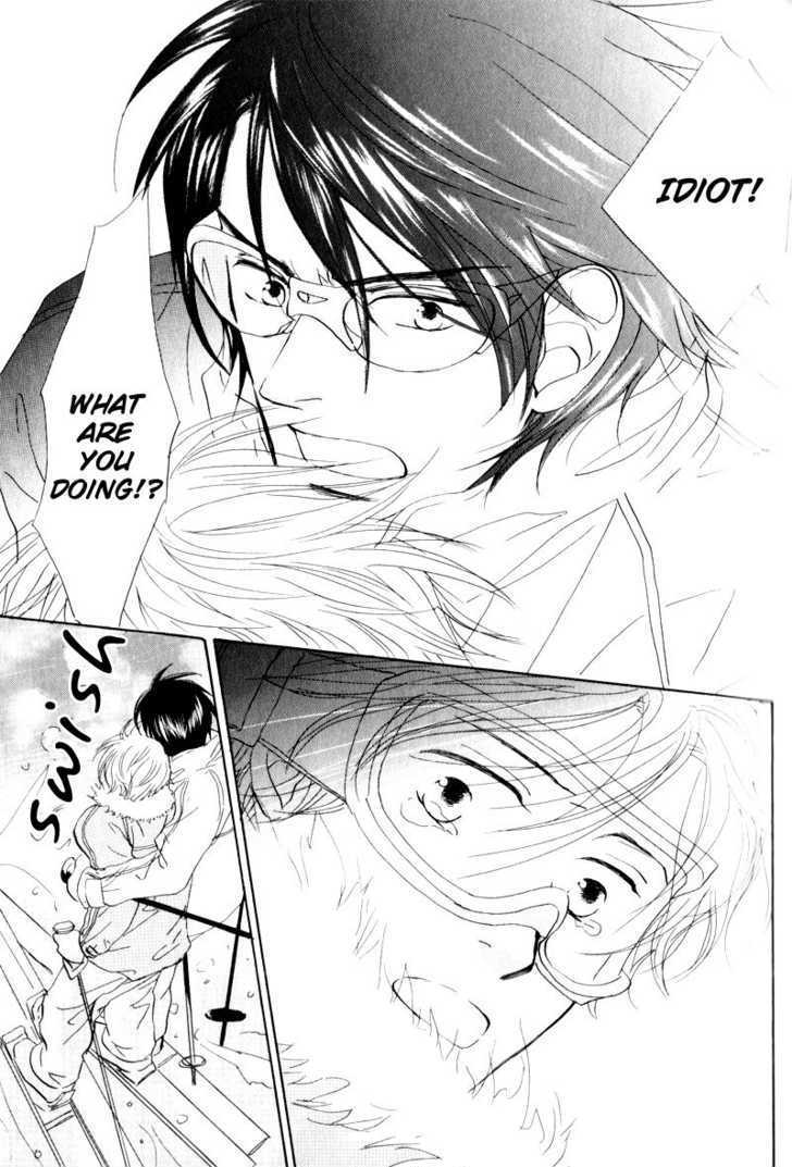 17 Sai no Hisoka na Yokujou Chapter 1 page 21 - Chapter 1 : Pure Love ~ Secret Love of 17 Years old