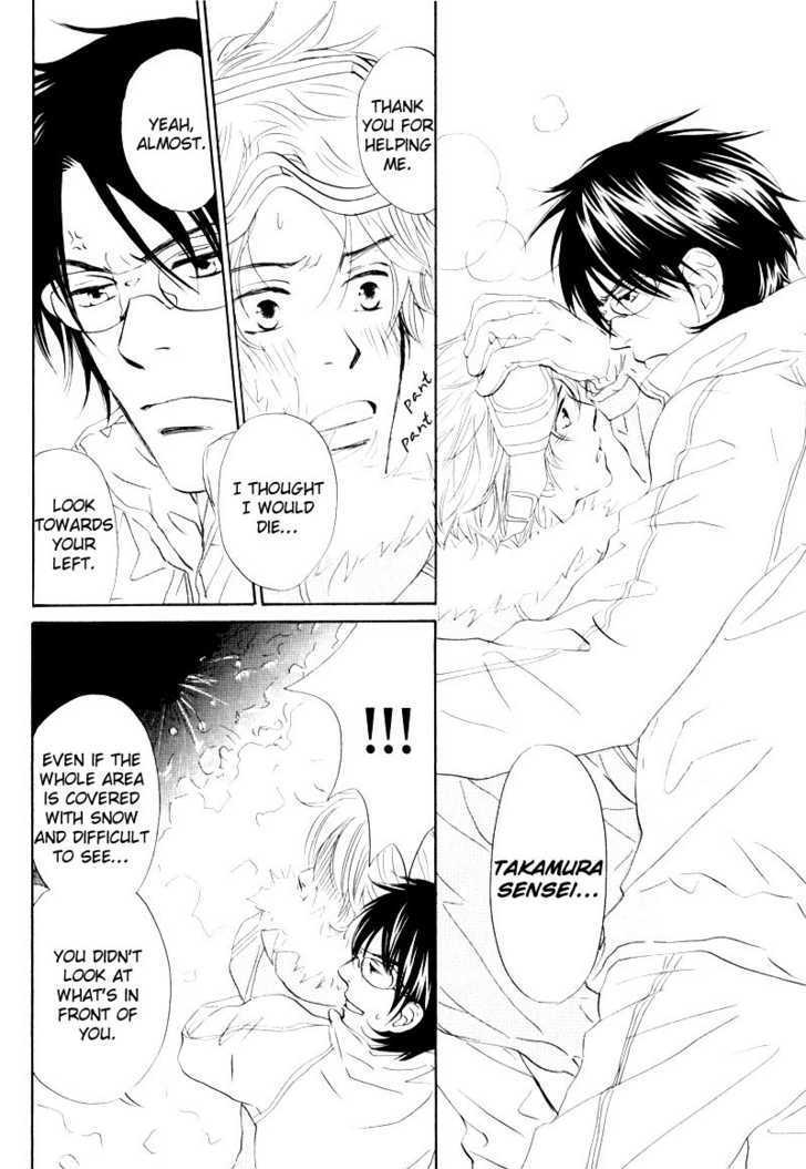 17 Sai no Hisoka na Yokujou Chapter 1 page 22 - Chapter 1 : Pure Love ~ Secret Love of 17 Years old