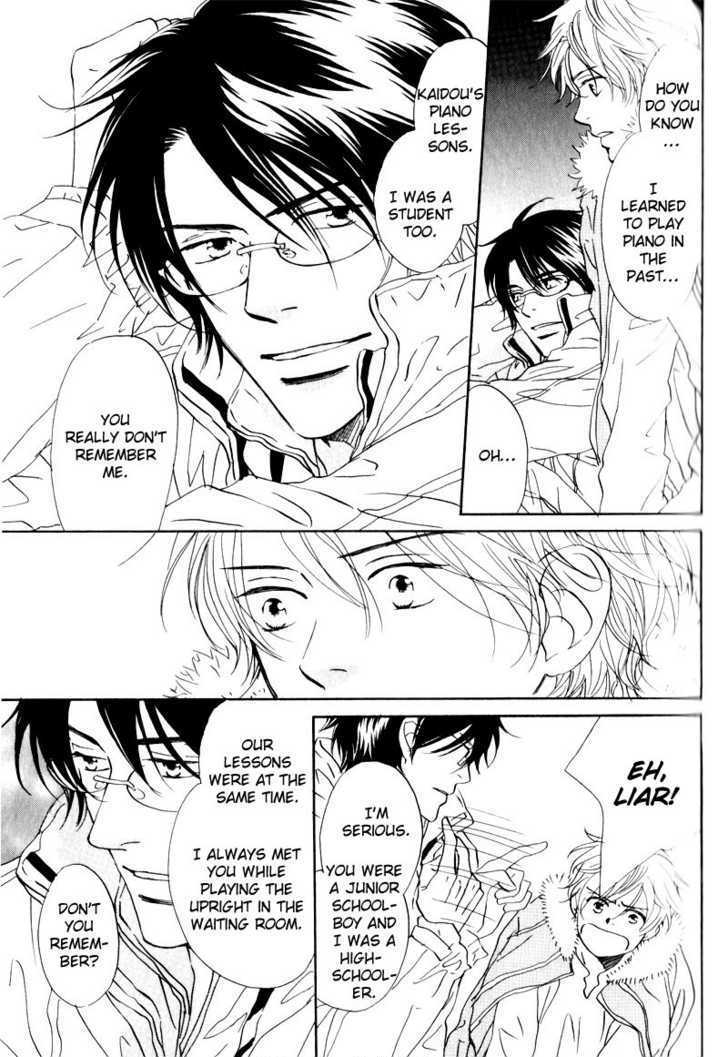 17 Sai no Hisoka na Yokujou Chapter 1 page 27 - Chapter 1 : Pure Love ~ Secret Love of 17 Years old