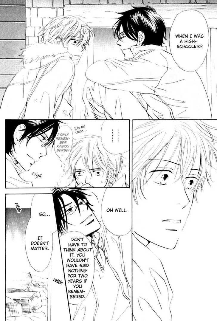 17 Sai no Hisoka na Yokujou Chapter 1 page 28 - Chapter 1 : Pure Love ~ Secret Love of 17 Years old