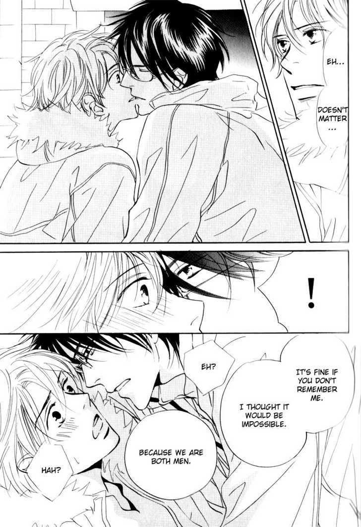 17 Sai no Hisoka na Yokujou Chapter 1 page 29 - Chapter 1 : Pure Love ~ Secret Love of 17 Years old