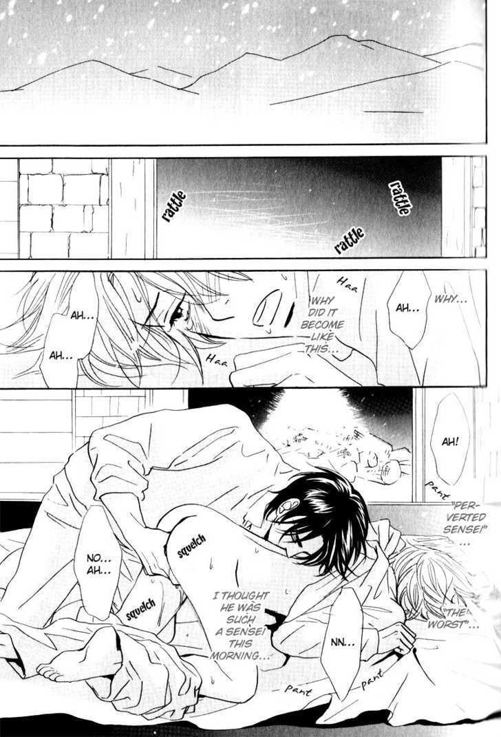 17 Sai no Hisoka na Yokujou Chapter 1 page 31 - Chapter 1 : Pure Love ~ Secret Love of 17 Years old