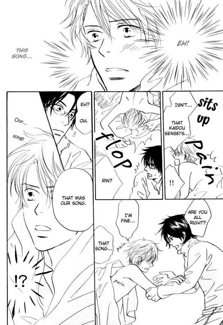 17 Sai no Hisoka na Yokujou Chapter 1 page 36 - Chapter 1 : Pure Love ~ Secret Love of 17 Years old