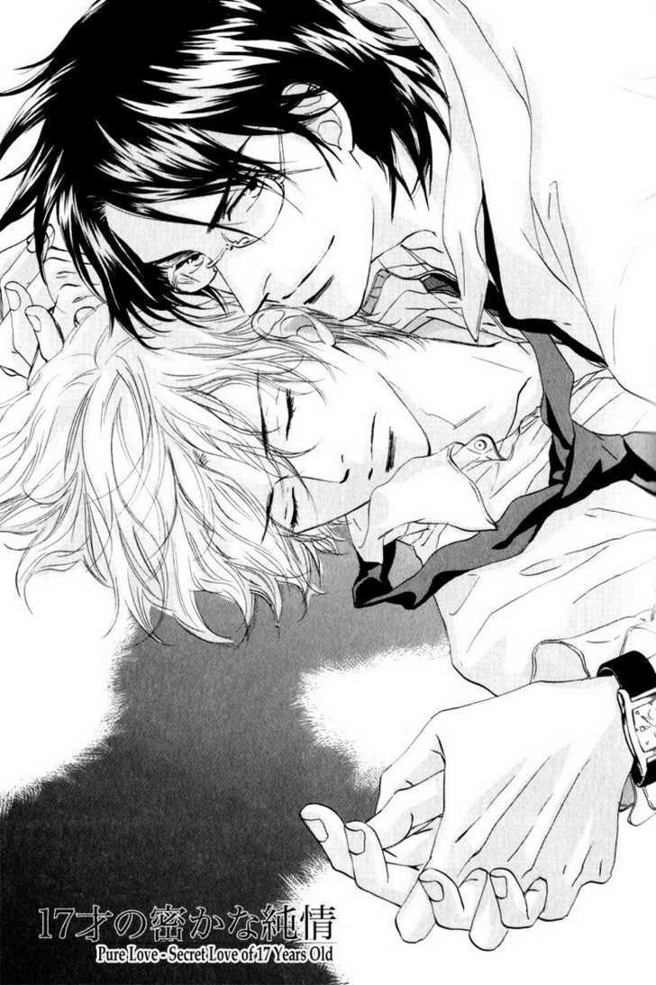17 Sai no Hisoka na Yokujou Chapter 1 page 5 - Chapter 1 : Pure Love ~ Secret Love of 17 Years old
