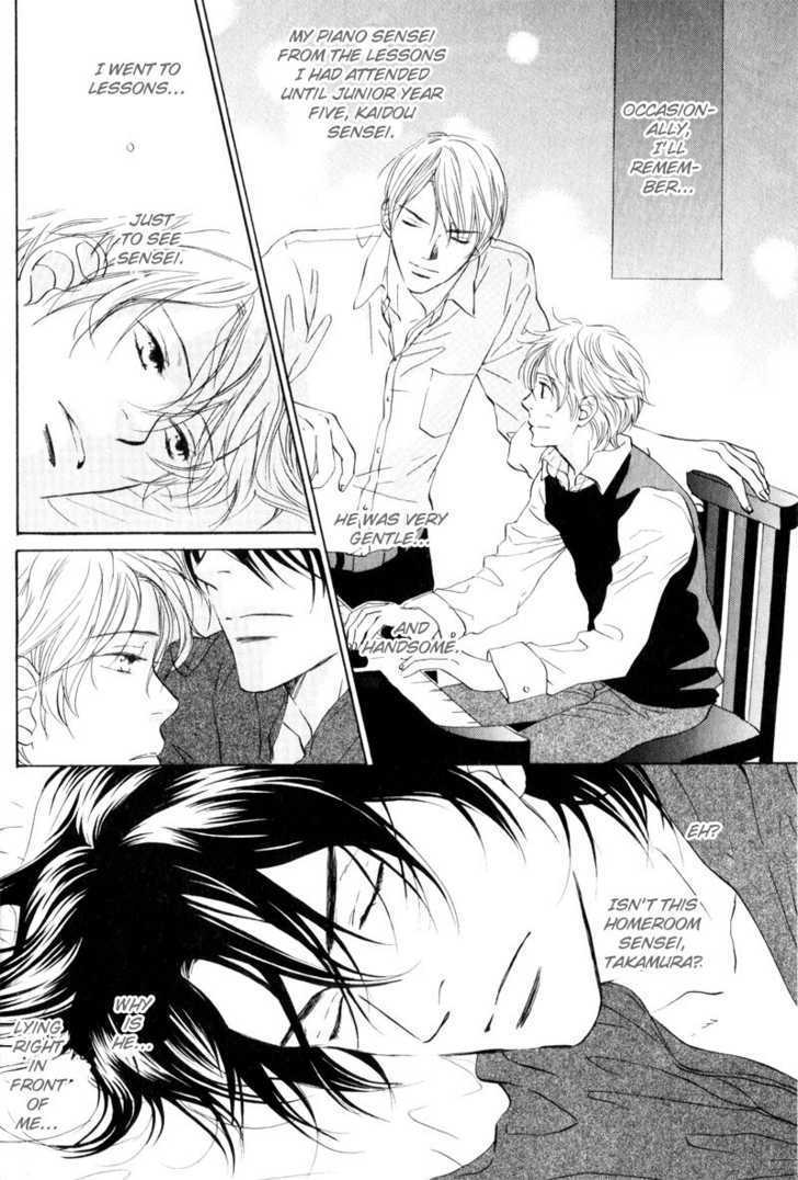 17 Sai no Hisoka na Yokujou Chapter 1 page 6 - Chapter 1 : Pure Love ~ Secret Love of 17 Years old
