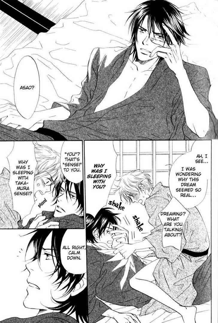 17 Sai no Hisoka na Yokujou Chapter 1 page 9 - Chapter 1 : Pure Love ~ Secret Love of 17 Years old
