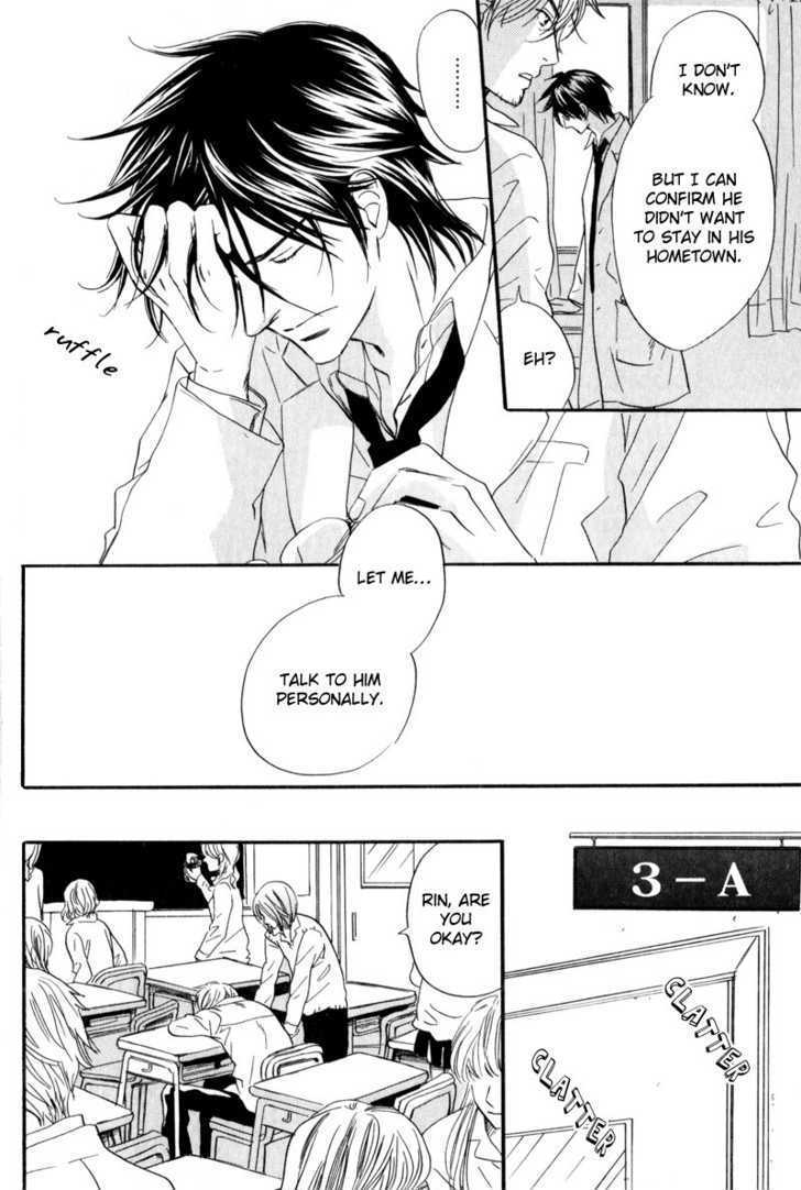 17 Sai no Hisoka na Yokujou Chapter 2 page 13 - Chapter 2 : Secret Love of 17 Years Old ~ Act 1