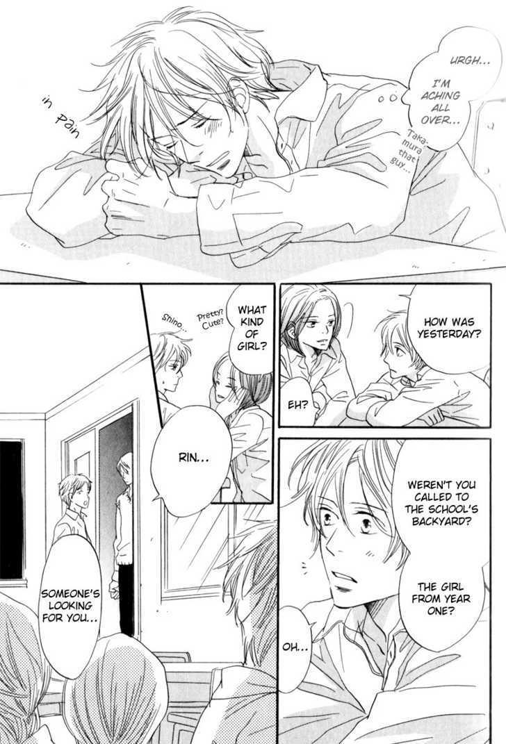 17 Sai no Hisoka na Yokujou Chapter 2 page 14 - Chapter 2 : Secret Love of 17 Years Old ~ Act 1