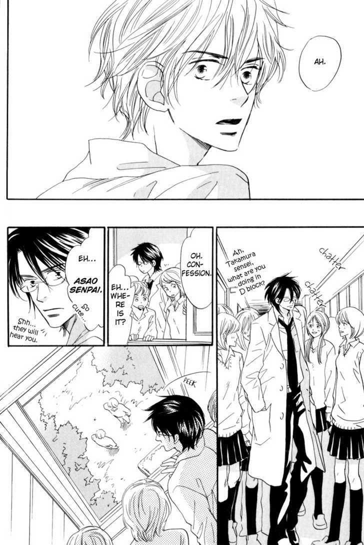 17 Sai no Hisoka na Yokujou Chapter 2 page 15 - Chapter 2 : Secret Love of 17 Years Old ~ Act 1