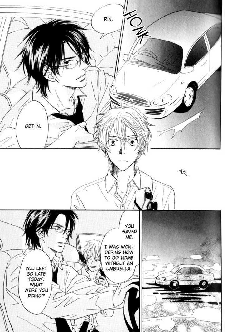 17 Sai no Hisoka na Yokujou Chapter 2 page 18 - Chapter 2 : Secret Love of 17 Years Old ~ Act 1