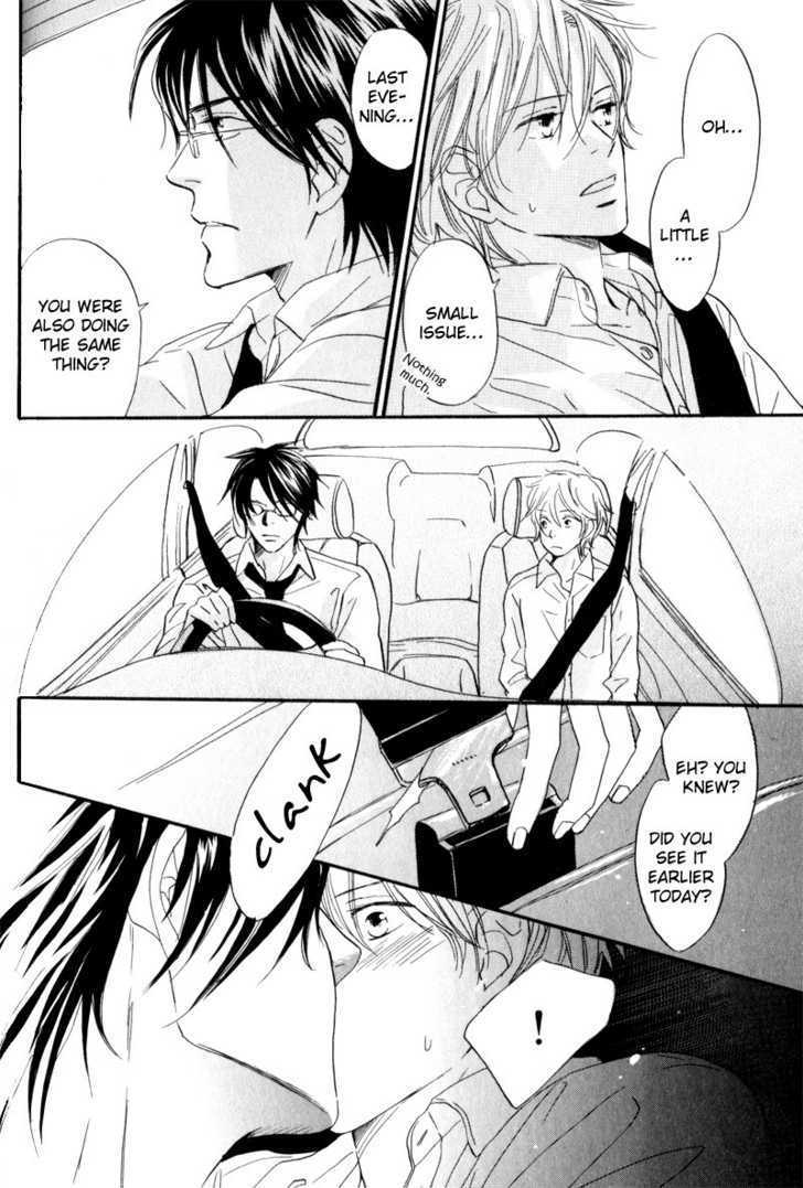 17 Sai no Hisoka na Yokujou Chapter 2 page 19 - Chapter 2 : Secret Love of 17 Years Old ~ Act 1