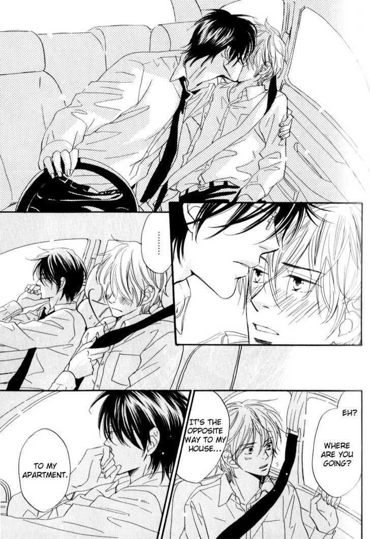 17 Sai no Hisoka na Yokujou Chapter 2 page 20 - Chapter 2 : Secret Love of 17 Years Old ~ Act 1